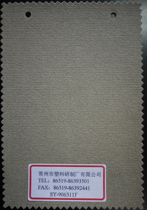 PVC绒面人造革 SY-906311F
