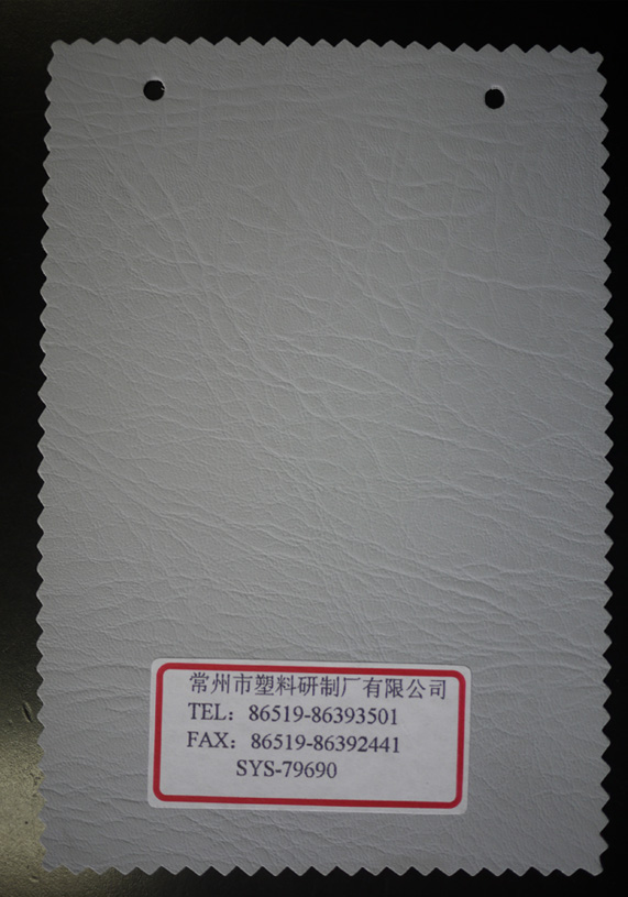 PVC人造革 SYS-79690