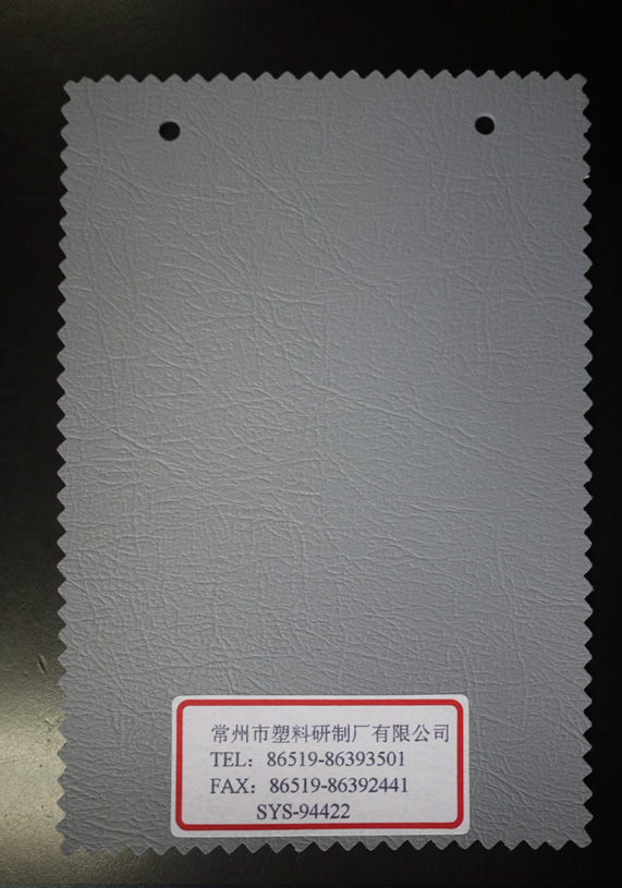 PVC硬革 SYS-94422
