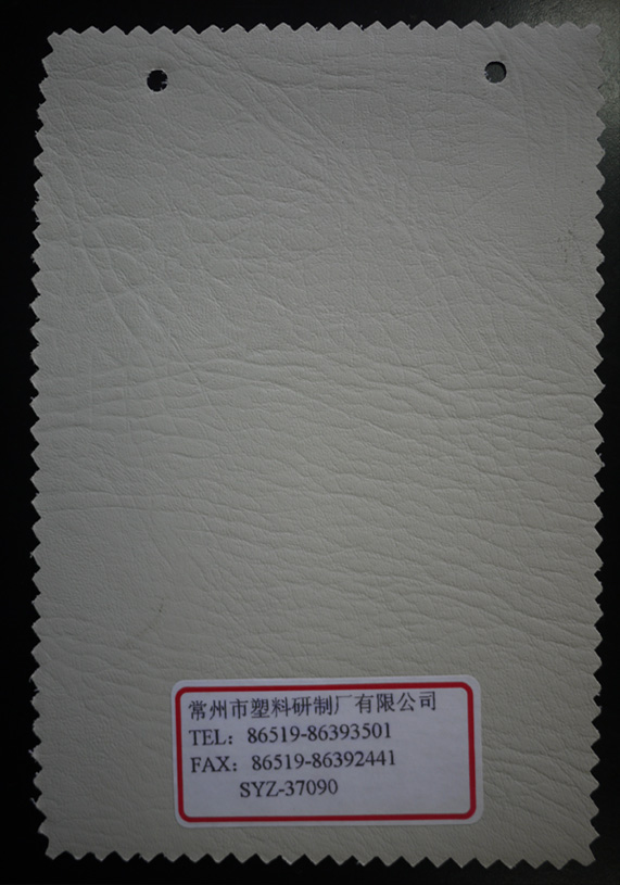 PVC绒面人造革 SYZ-37090