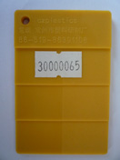 ABS/PVC复合阻燃板-色板